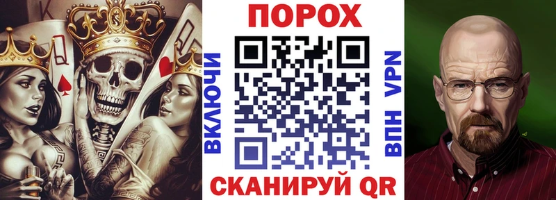 АМФ Premium  купить   Хабаровск 