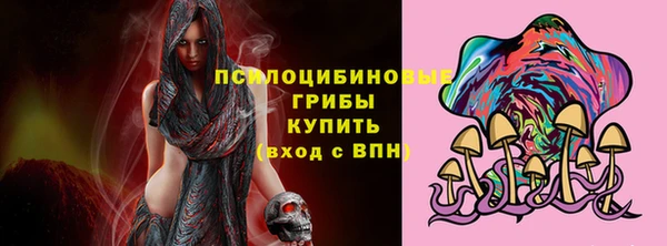дистиллят марихуана Абаза