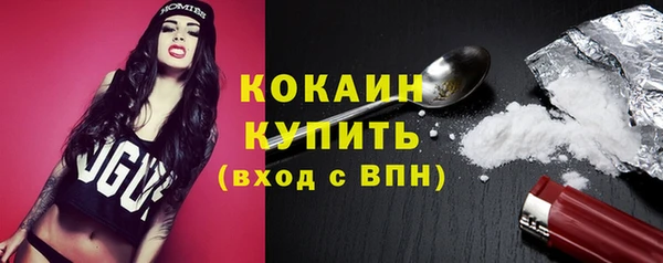 крисы Абинск