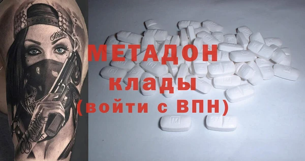 крисы Абинск