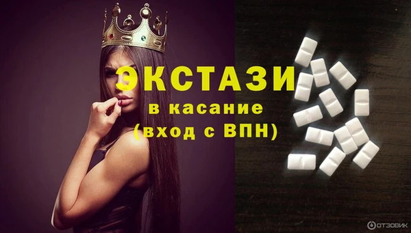 дистиллят марихуана Абаза