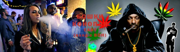 марки nbome Инта