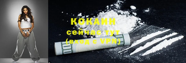 гашик Абдулино