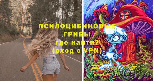 дистиллят марихуана Абаза