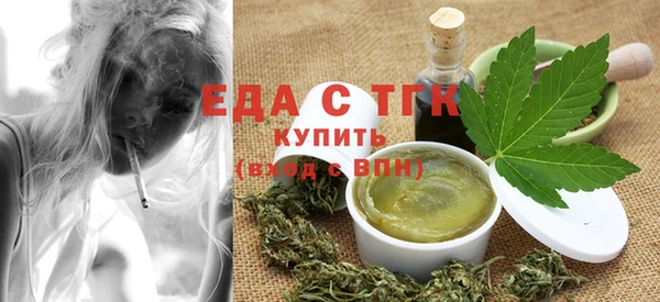 крисы Абинск