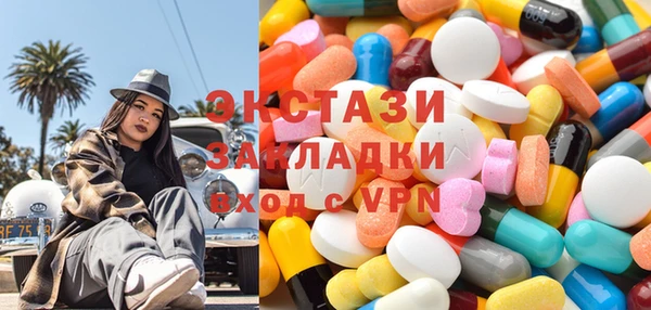 индика Липки