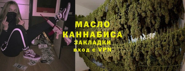 гашик Абдулино