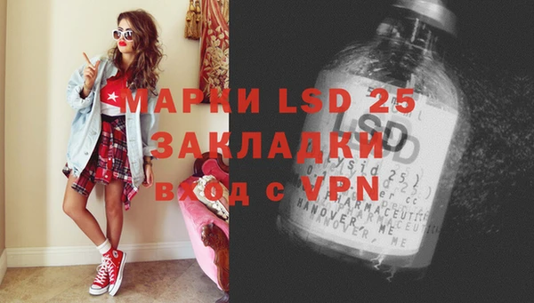 дистиллят марихуана Абаза