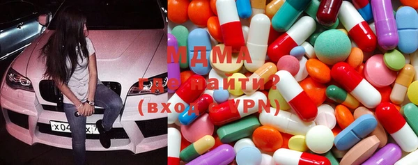 крисы Абинск