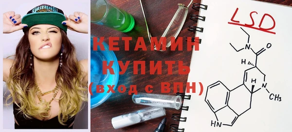 дистиллят марихуана Абаза