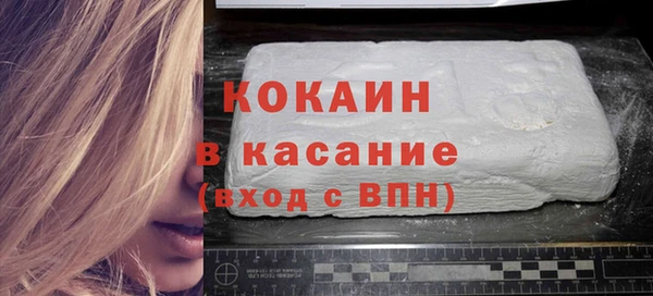 гашик Абдулино