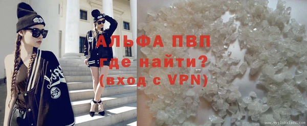 крисы Абинск