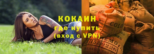 гашик Абдулино