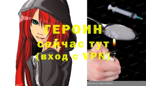 гашик Абдулино