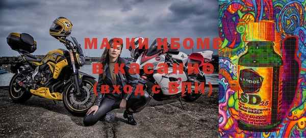 дистиллят марихуана Абаза