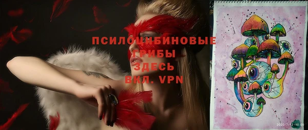 дистиллят марихуана Абаза