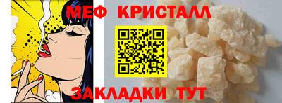 ПСИЛОЦИБИНОВЫЕ ГРИБЫ Старая Купавна