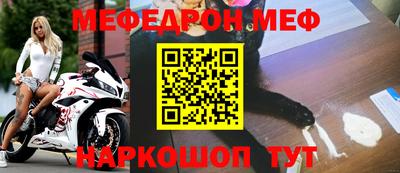 ГАЛЛЮЦИНОГЕННЫЕ ГРИБЫ Среднеуральск