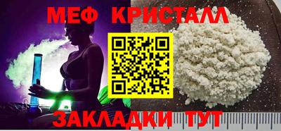 ГАЛЛЮЦИНОГЕННЫЕ ГРИБЫ Среднеуральск