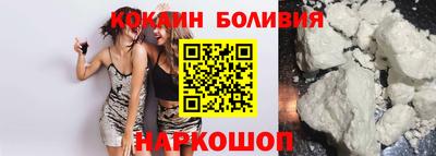 ПСИЛОЦИБИНОВЫЕ ГРИБЫ Старая Купавна