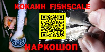 ГАЛЛЮЦИНОГЕННЫЕ ГРИБЫ Среднеуральск