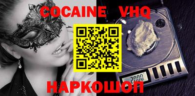 ГАЛЛЮЦИНОГЕННЫЕ ГРИБЫ Среднеуральск