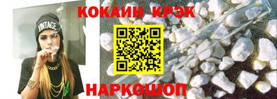 ПСИЛОЦИБИНОВЫЕ ГРИБЫ Старая Купавна