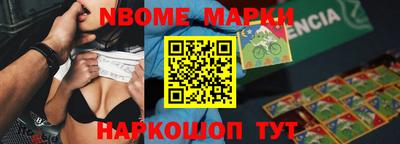 а пвп мука Михайловск