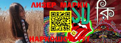 ГАЛЛЮЦИНОГЕННЫЕ ГРИБЫ Среднеуральск