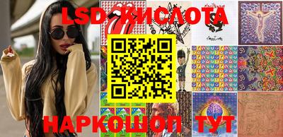ГАЛЛЮЦИНОГЕННЫЕ ГРИБЫ Среднеуральск