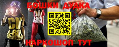 ПСИЛОЦИБИНОВЫЕ ГРИБЫ Старая Купавна