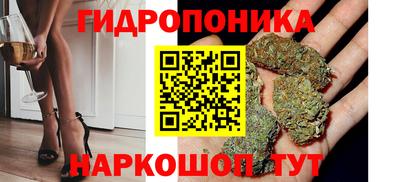 ПСИЛОЦИБИНОВЫЕ ГРИБЫ Старая Купавна