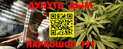 ПСИЛОЦИБИНОВЫЕ ГРИБЫ Старая Купавна