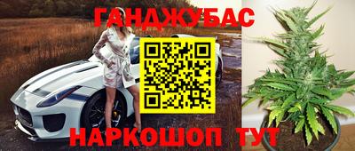 ГАЛЛЮЦИНОГЕННЫЕ ГРИБЫ Среднеуральск