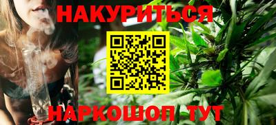ГАЛЛЮЦИНОГЕННЫЕ ГРИБЫ Среднеуральск