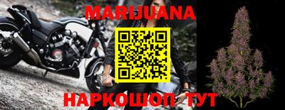 ГАЛЛЮЦИНОГЕННЫЕ ГРИБЫ Среднеуральск