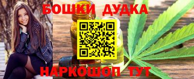 экстази Ставрополь