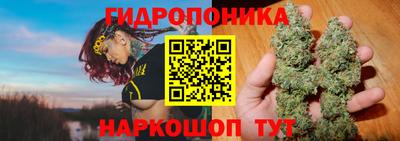 экстази Ставрополь