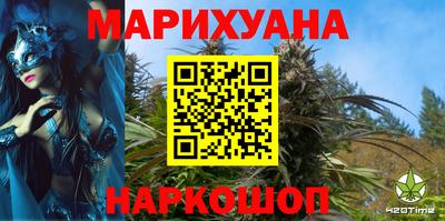 ГАЛЛЮЦИНОГЕННЫЕ ГРИБЫ Среднеуральск