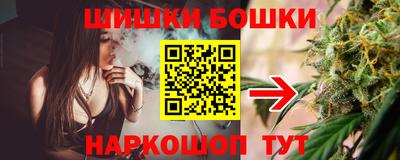 ГАЛЛЮЦИНОГЕННЫЕ ГРИБЫ Среднеуральск