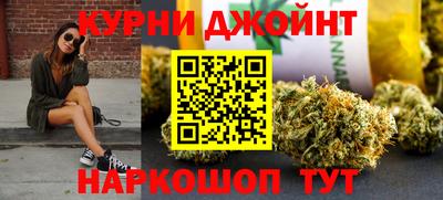 экстази Ставрополь