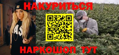 ПСИЛОЦИБИНОВЫЕ ГРИБЫ Старая Купавна