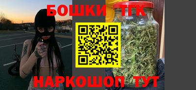 ПСИЛОЦИБИНОВЫЕ ГРИБЫ Старая Купавна
