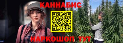 экстази Ставрополь