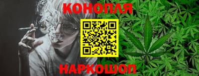 ПСИЛОЦИБИНОВЫЕ ГРИБЫ Старая Купавна