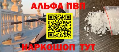 ГАЛЛЮЦИНОГЕННЫЕ ГРИБЫ Среднеуральск
