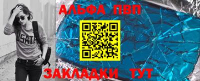 ПСИЛОЦИБИНОВЫЕ ГРИБЫ Старая Купавна