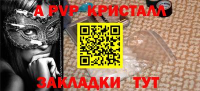 ПСИЛОЦИБИНОВЫЕ ГРИБЫ Старая Купавна