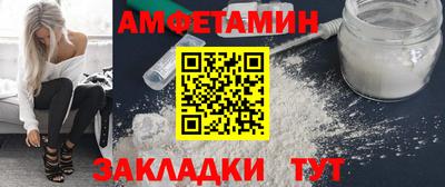 каннабис Мирный