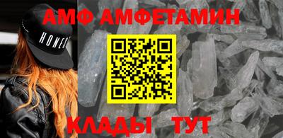 ПСИЛОЦИБИНОВЫЕ ГРИБЫ Старая Купавна